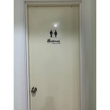 Sayapun ketuk pintu bilik air. Sticker Toilet Sticker Pintu Tandas Shopee Malaysia
