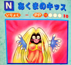 ルージュラ」のYahoo!リアルタイム検索 - X（旧Twitter）をリアルタイム検索