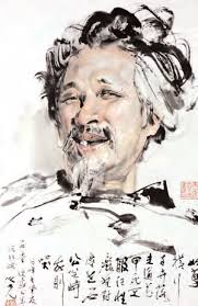 Inside Information Spring 2007