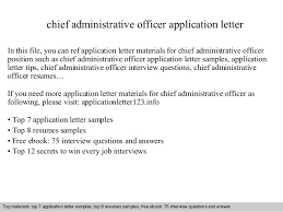 Since a first mate's job duties involve leadership tasks, a first mate resume sample must show those skills right away. Chief Administrative Officer Application Letter