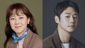 Gong Hyo-Jin dan Jung Joon-Won dalam Pembicaraan untuk Membintangi Drama  Adaptasi 'A Bona Fide Killer'
