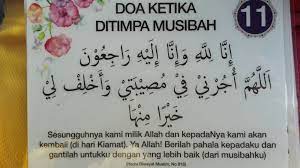 Doa ini bukan hanya dibaca apabila berlaku. Doa Ketika Ditimpa Musibah Ask Everything From Allah