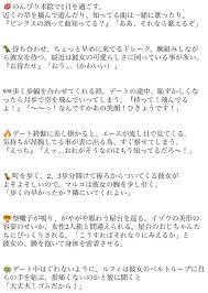 twitter math math equations one piece