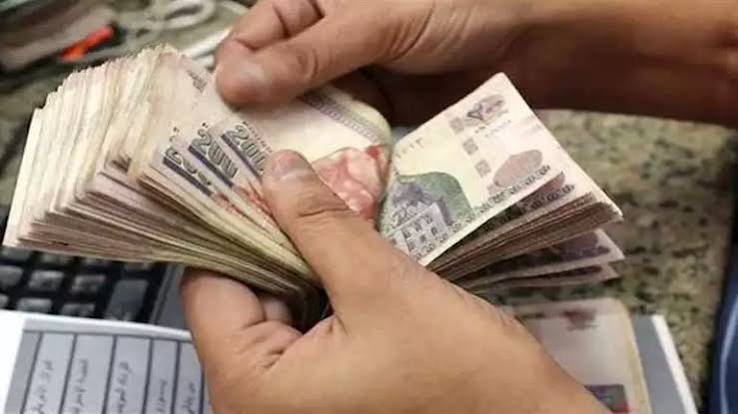 غدا.. بدء صرف معاشات شهر يوليو بالزيادة الجديدة | مصراوي