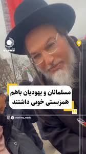 Rabbi Elhanan Family