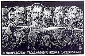 У кого сорвало купол: у Надежды Савченко или СБУ с Генпрокуратурой? - Цензор.НЕТ 5623