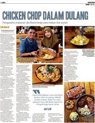Adab yang dicontohkan oleh rasul hendaknya sebagai seorang muslim, kita diwajibkan untuk makan dan minum hanya yang halal saja. Chicken Chop Dalam Dulang Klik