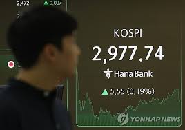 Yonhap News Agency - News update