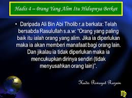 Jangan mencari kesalahan orang lain. Kelebihan Ilmu Dan Ulama Ppt Download