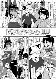 漫画「文房具事情」