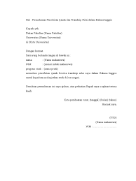 Lalu bagaimana dengan surat kuasa dalam bahasa inggris? Dengan Hormat Dalam English