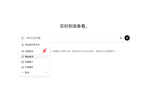 Alphabet（谷歌）：全景式剖析“全栈AI 之王” - Mint Ventures