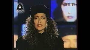 1990 mega αργά (1993) 1993 star αφετηρίες: Anna Bissh Eimai 1990 Youtube