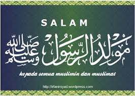 Maulidur Rasul Irfan Irsyad Mencari Keredhaan Ilahi