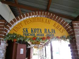 Sekolah menengah kebangsaan raja muda musa atau nama ringkasnya smk rmm, merupakan sebuah sekolah menengah kebangsaan yang terletak di jln sultan iskandar shah, kuala kangsar. Sk Raja Muda Musa Kuala Kangsar Aba4056 Home Facebook
