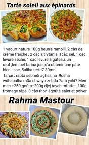 Pin By Feddag Zohra On Recettes Cooking Food Arabic Food