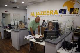 It's up to hamas whether the situation gets better, bennett said. Israel S Attempts To Ban Al Jazeera Could Be Complicated Fanack Com