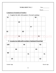 Math worksheets for grade 1 to print, download, and use online. Grade One Mathematics Worksheet For Kids Printableducation