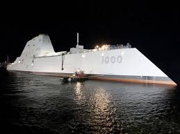 Are accepted as well, as long as it has to do with a warship. Capt James Kirk To Command Navy S New Stealth Destroyer The Two Way Npr