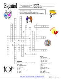 Spanish Greetings And Leave Takings Crossword And Ids From Sue Summers On Teachersnotebook Com 1 Page 20 Word P Spanish Greetings Greetings Sue Summers