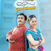 So, get your daily dose of laughter with jethalal. 1