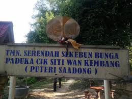 Kebun bunga selalu memiliki ketertarikannya sendiri. 15 04 2019 Taman Serendah Sekebun Bunga Ketereh Kelantan