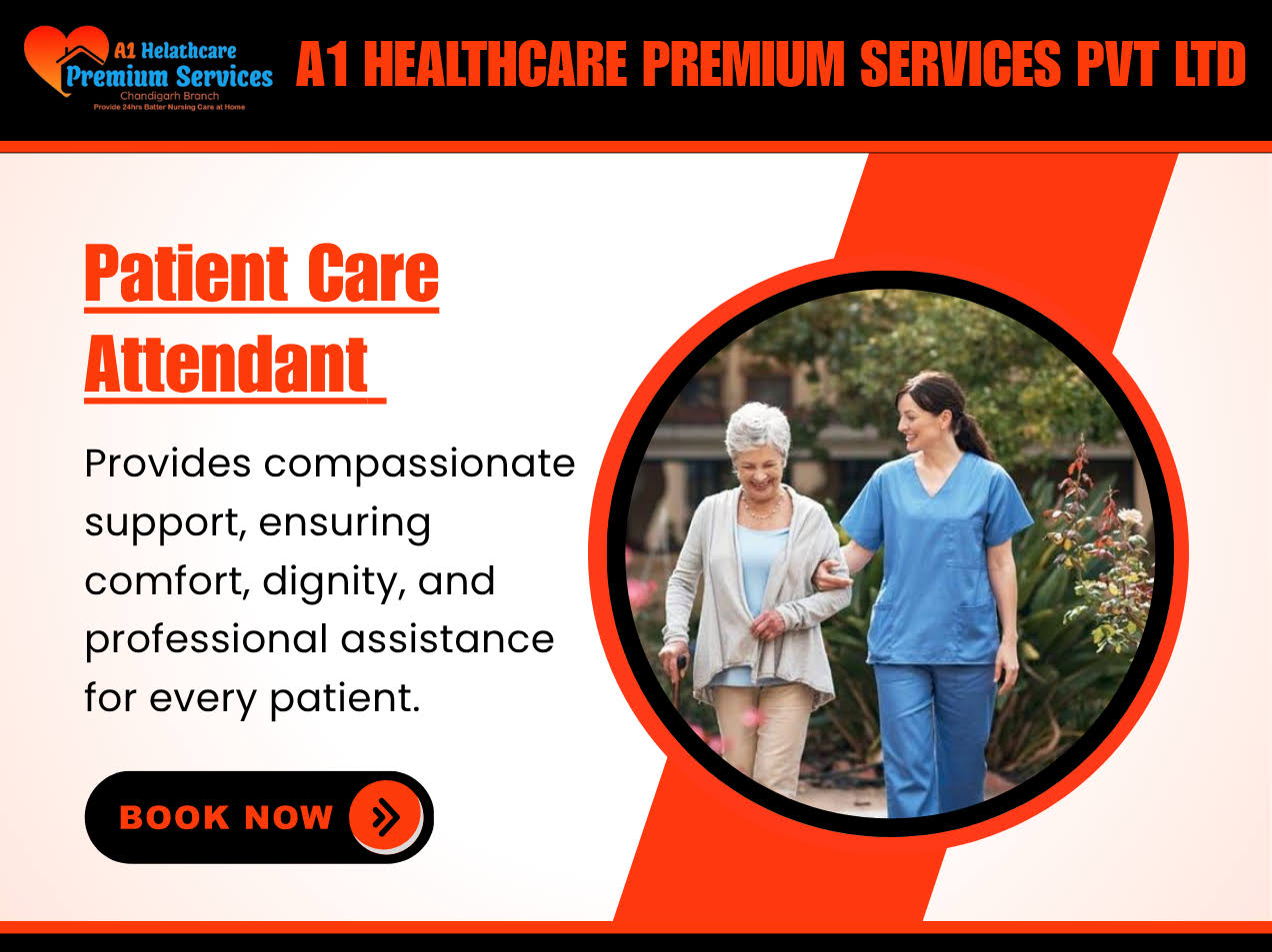 Patient Care Attendant product image