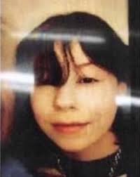 News Release: MISSING...