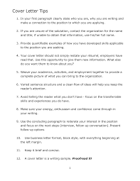 In order to impress the management, cover letter should be good and professional handmade. Tdlc Reu Ucsd Edu