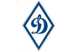 Официальная страница фк «динамо» москва. Sportivnoe Obshestvo Dinamo Bylo Sozdano 98 Let Nazad Parlamentskaya Gazeta