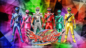 Mashin Sentai Kiramager Episode 44 Sub Indo - BiliBili