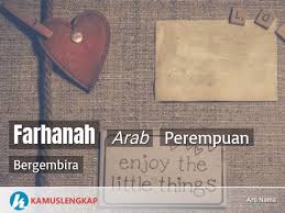 Nama anak perempuan dan maksud dalam islam. Nama Anak Perempuan Islam Dengan Maksud Yang Baik Huruf A Z