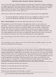Write it after you have written the paper, since. 8 Samples Of College Application Essay Format And Writing Tips