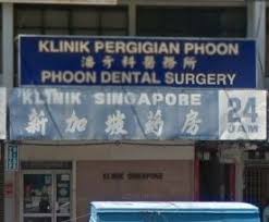 The address of the restaurant is: Clinic Hospital In Georgetown Malaysia Bookdoc