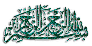 4 komponen syukur proporsional sufimedia35 ideas for the. 320 Islam Gifs Gif Abyss Page 4