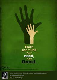 Sheetal Barge Poster Design Environmental Posters Environmental Protection Poster Poster