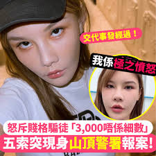 Sunday Kiss 親子童萌added a new photo.