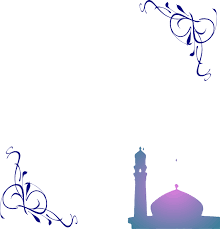 Pngtree memberi anda 34 gambar masjid kartun png, vektor, clipart, dan file psd transparan gratis. Masjid Png Small Background Islami Masjid Kartun 797354 Vippng