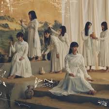 Artist · 110.3k monthly listeners. æ«»å‚46 3rdã‚·ãƒ³ã‚°ãƒ« æµã‚Œå¼¾ ãƒ•ã‚©ãƒ¼ãƒ¡ãƒ¼ã‚·ãƒ§ãƒ³ã‚'å¾¹åº•è§£èª¬ æ…Žé‡ã‹ã¤å¤§èƒ†ãªå¤‰é©ãŒè¦‹ã¦å–ã‚ŒãŸé¸æŠœã« Real Sound ãƒªã‚¢ãƒ«ã‚µã‚¦ãƒ³ãƒ‰