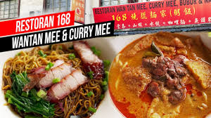 Blessed with santan goodness, the curry broth is thankfully mild enough to suit most taste buds. Restoran 168 Wantan Mee Curry Mee Pudu Kuala Lumpur Malaysian Street Food Non Halal Youtube
