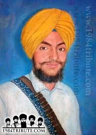 Shaheed Bhai Kulwinder Singh Bittu