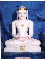 Bhagwan Mahavir Hd Photos Bhagwan Mahavir Photo Download Mahaveer Bhagwan Hd Photo Bhagwan Mahavir Hd Photos Bhagwan Mahavir Photo Downlo Hd Photos Photo Image