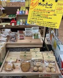 京都市北大路通り沿いの ファーマーズ下鴨店様