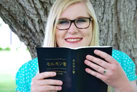 Sister Hailey Bunker to speak Sunday morning