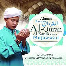 And they ask thee what they ought to spend. Surah Al Baqarah Ayat 219 222 By Muhammad Khairul Asyaraaf Kamaludin On Amazon Music Amazon Com