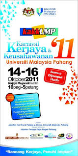 Karnival explorasi alam kerjaya 2017. Karnival Kerjaya Dan Keusahawanan 2011 Amirnawawi