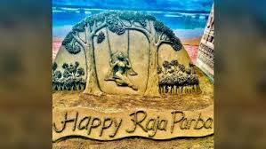 If you want to know more about raja festival, then click here to know more about the raja festival and how this festival is celebrated. Dp93lgxywytehm