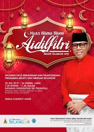 Abdul rashid bin asari is a malaysian politician from the malaysian united indigenous party, a component party of the ruling perikatan nasio. Semua Dijemput Pejabat Peduli Rakyat N44 Selat Klang Facebook