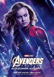 Steven soderberghs movie stars claire foy joshua leonard jay pharoah juno temple avengers endgame teaser poster 2019 marvel movie a4 a3 a2 a1. Avengers Endgame 2019 Movie Posters 49 Of 50
