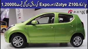 He opined that the chinese investors could take advantage of. Zotye Z100 China Car In Pakistan Lahore Expro Centre Full Information Details Youtube
